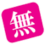 ppc-direct.com