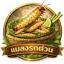 thaiinsects.com