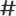 deptofnumbers.com