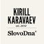 kkaravaev.com