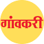 gavkarinews.com