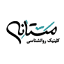 mastanehclinic.com