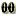 odiesoil.com