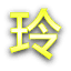 suntogel240.com