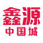 xychinacity.com
