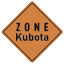 zonekubota.com
