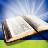 bible-seisho.net