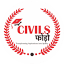 civilsphodo.in