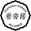 yoshukaialliance.com