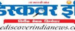 rediscoverindianews.com