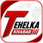 thetehelkakhabar.com