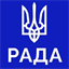 zakon4.rada.gov.ua