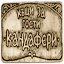 kandaferi.com