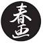 shunga.it