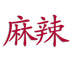 themalamarket.com