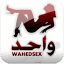 wahedsex.com