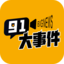 91dsj66.com