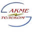 acmetelecom.ru