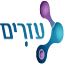 azarim.org.il