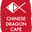 chinesedragoncafe.com