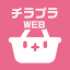 chirashiplus.jp