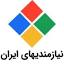 niazmandihayeiran.com