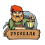 ruskeala.ru