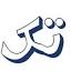 takpanjereh.com