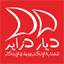 diardzair.com.dz
