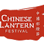 dragonlanternfestival.us