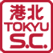 kohokutokyu-sc.com