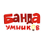bandaumnikov.ru