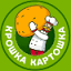 kartoshka.com