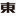 toshinsha.co.jp
