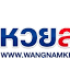 wangnamkheo.com