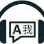 audiotiengtrung.com