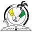 emamali-charity.ir