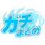 gachi-matome.com