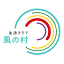 kazenomura.jp