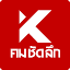 komchadluek.net