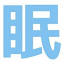suiminlove.com