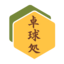 takkyudokoro.com