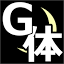 g-taiken.com