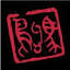 robbenfordguitardojo.com