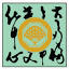 cccgt.org