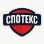 spotex.ru