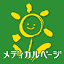 sapporo-medicalpage.net