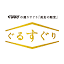 gurusuguri.com
