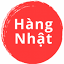 sieuthihangnhat.com