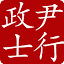 yoonhjs.com